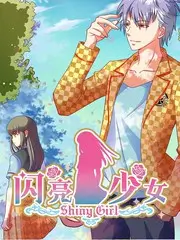 手艺人 纪实人文综艺在线观看