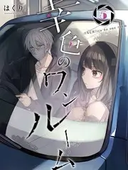 声音图书馆 音乐综艺在线观看